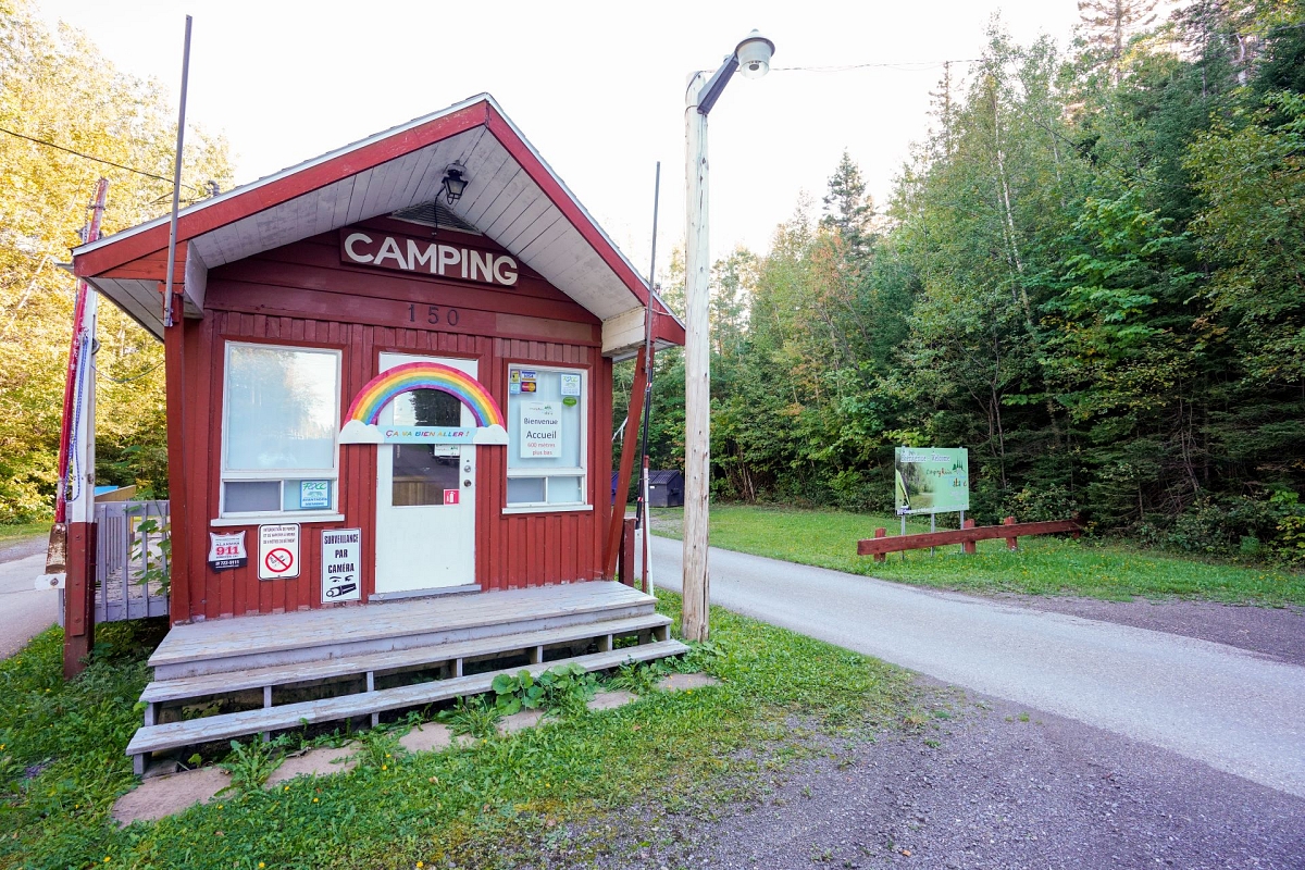 Camping de la Rivière Matane Tourisme Matane